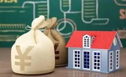 长垣公积金能取出来花吗（公积金能拿出来花么）
